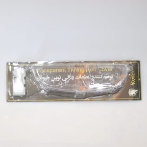 قاب تسمه تایم شفاف Ef7