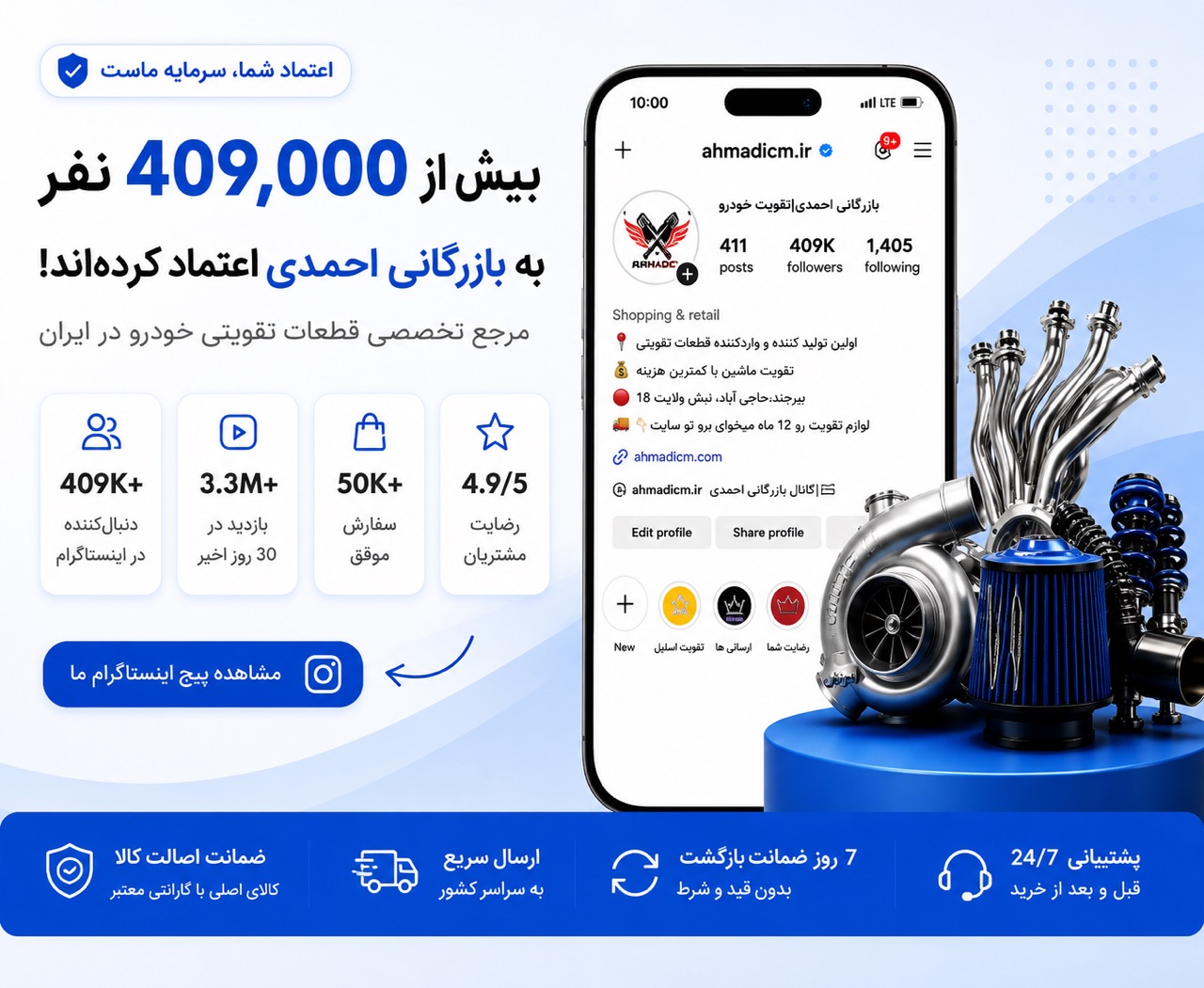 اسلاید 1