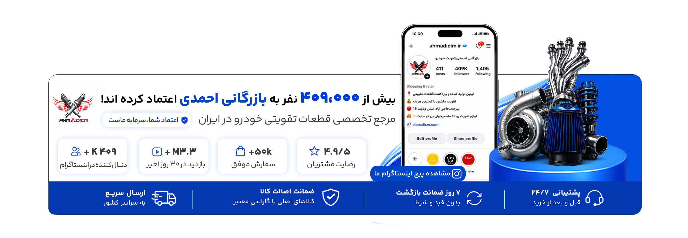 اسلاید 1